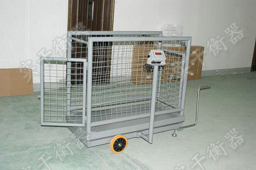 畜牧局3噸動物電子秤