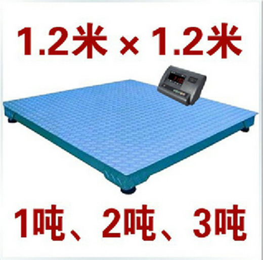 國產小地磅